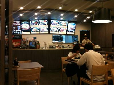 ถึงร้านละคร้าบ ที่ ร้านอาหาร Pepper Lunch Center One Center One