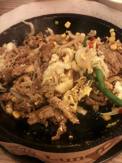 พร้อมกินละคร้าบบ >.< ที่ ร้านอาหาร Pepper Lunch Center One Center One
