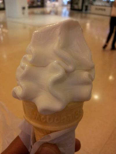 ติมสุ้หนาว ที่ ร้านอาหาร McDonald's สาธรธานี ติมสุ้หนาว ที่ ร้านอาหาร McDonald's สาธรธานี