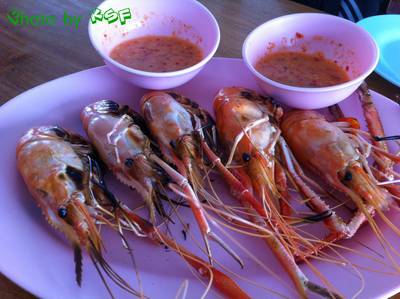 กุ้งเผา ที่ ร้านอาหาร กาฬสินธุ์ กุ้งเผา