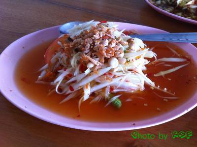 ตำไทย ที่ ร้านอาหาร กาฬสินธุ์ กุ้งเผา