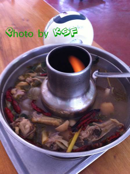 ต้มแซบ ที่ ร้านอาหาร กาฬสินธุ์ กุ้งเผา