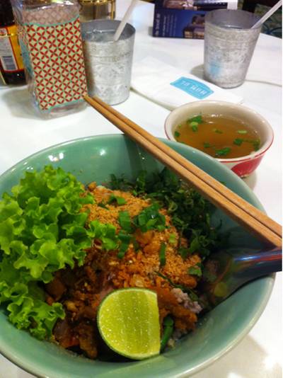ร้านอาหาร รสนิยม