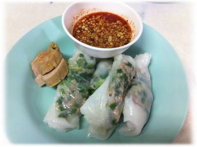 ร้านอาหาร เจ้ยูง อาหารเวียดนาม