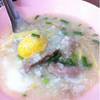 ร้านอาหาร โจ๊กสามย่าน(ใหม่)