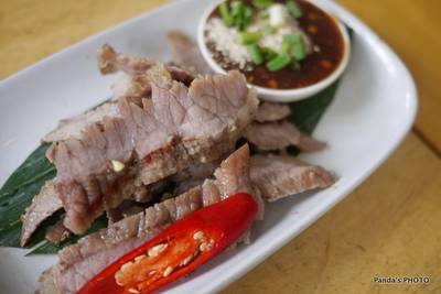 ร้านอาหาร ตะละลำ ตำตำ
