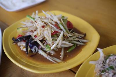 ร้านอาหาร ตะละลำ ตำตำ