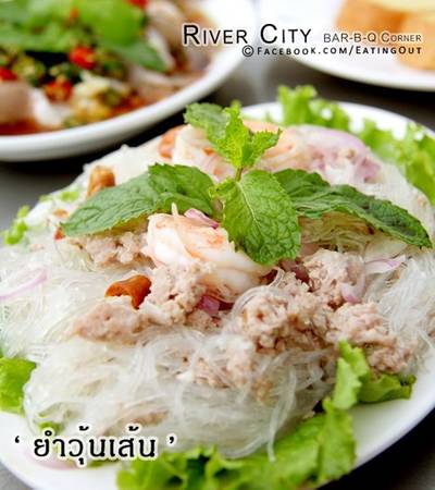 ร้านอาหาร River City Bar B-Q Corner