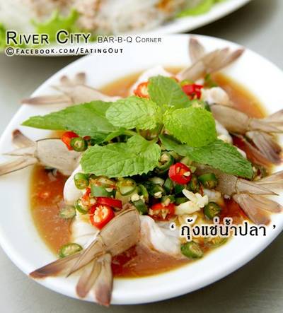 ร้านอาหาร River City Bar B-Q Corner