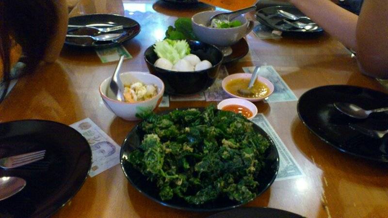 ร้านอาหาร เมี่ยงปลา