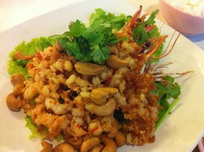 ร้านอาหาร In Love Bar & Restaurant