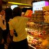 ร้านอาหาร Pumori