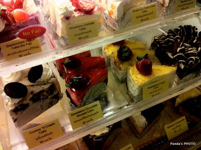 ร้านอาหาร Pumori