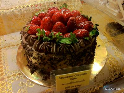 ร้านอาหาร Pumori