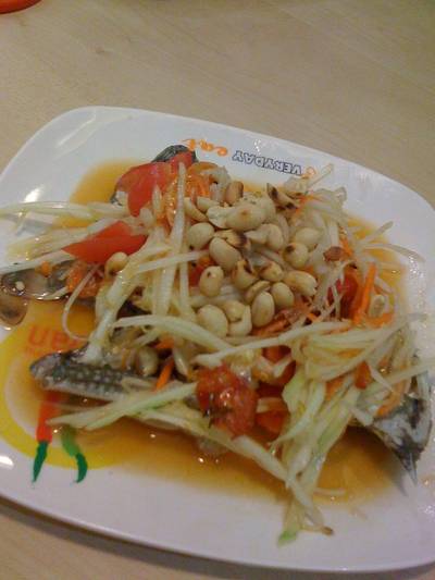 ส้มตำปูม้า ที่ ร้านอาหาร Jad Jan จัดจ้าน CDC 