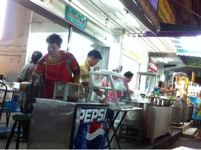 ร้านอาหาร ร้านข้าวต้มลี้หยูเซ้ง