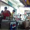 ร้านอาหาร ร้านข้าวต้มลี้หยูเซ้ง