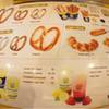 Auntie Anne's - Siam Paragon ที่ ร้านอาหาร Auntie Anne's Siam Paragon