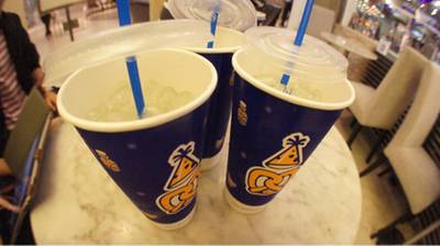 Auntie Anne's - Siam Paragon ที่ ร้านอาหาร Auntie Anne's Siam Paragon
