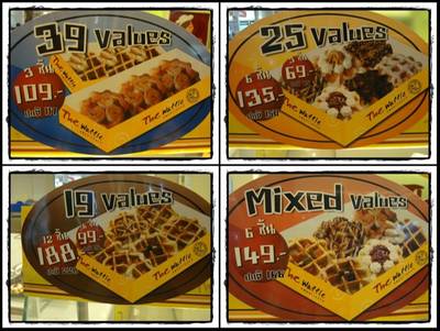เมนูวาฟเฟิล ที่ ร้านอาหาร The Waffle ซีคอนสแควร์