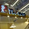 ร้านอาหาร The Waffle ซีคอนสแควร์