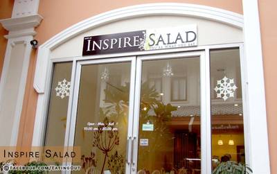 ร้านอาหาร Inspire Salad