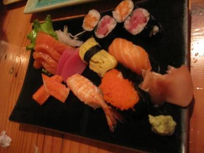 ร้านอาหาร Tsunami Sushi Bar