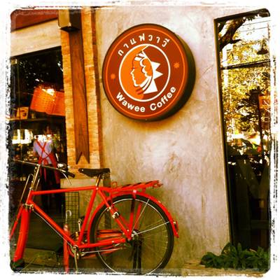 บรรยากาศสาขา ตรงข้าม94 ที่ ร้านอาหาร กาแฟวาวี (ถนนนิมมาน จ.เชียงใหม่)