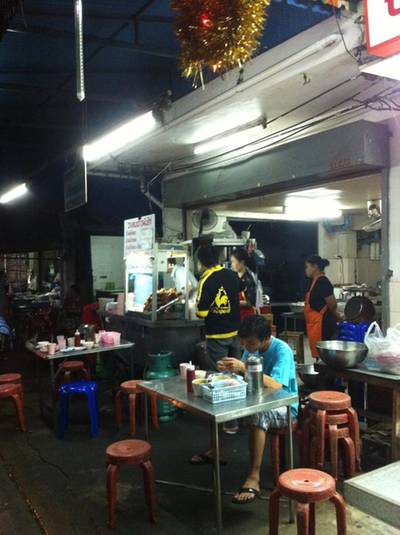 ร้านอาหาร ข้าวมันไก่ เพชรบุรี ซอย 5