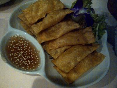 เกี๊ยวห่อชีสทอด ที่ ร้านอาหาร KaraFun