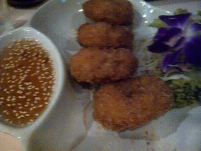 ทอดมันกุ้ง ที่ ร้านอาหาร KaraFun