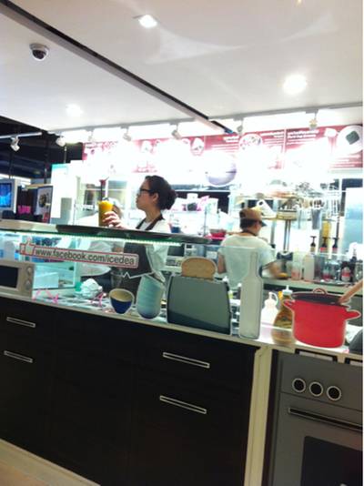 ร้านอาหาร Icedea