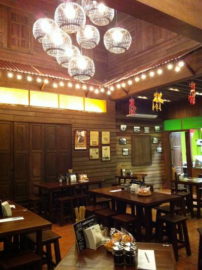 ก๋วยเตี๋ยวเรือกลางกรุง ที่ ร้านอาหาร ก๋วยเตี๋ยวเรือกลางกรุง Festival Walk Festival Walk