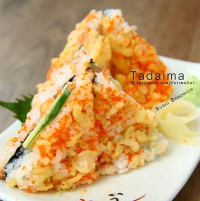 ร้านอาหาร Tadaima สุขุมวิท 55