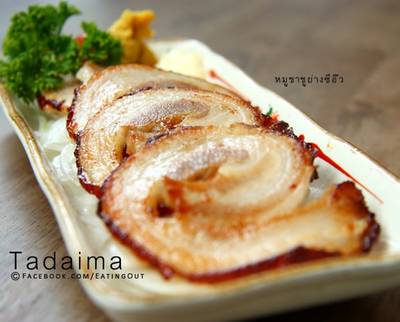 ร้านอาหาร Tadaima สุขุมวิท 55