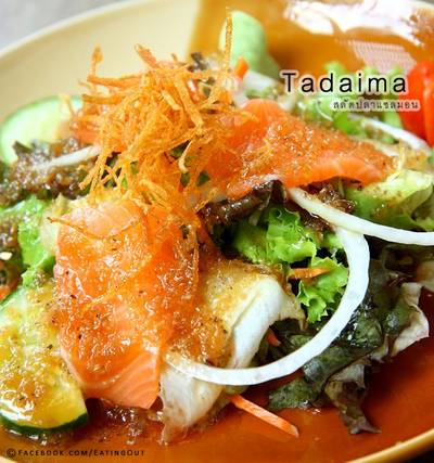 ร้านอาหาร Tadaima สุขุมวิท 55