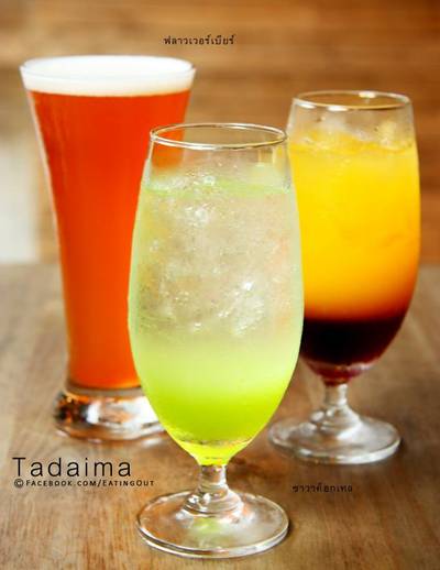 ร้านอาหาร Tadaima สุขุมวิท 55