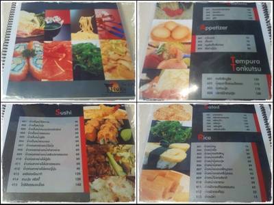 เมนูอาหาร 1 ที่ ร้านอาหาร Torii Shabu and Japanese Restaurant