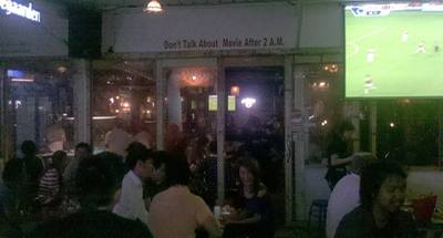 ร้านอาหาร Colorbar Sound of 90's ร้านอาหาร Colorbar Sound of 90's
