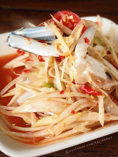 ร้านอาหาร ครกไม้ไทยลาว