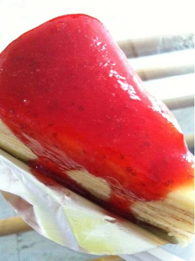 Amor @เซ็นทรัลพระราม 3 ที่ ร้านอาหาร Amor เซ็นทรัลพระราม 3