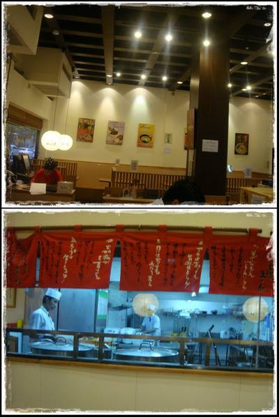 บรรยากาศร้าน+ครัว ที่ ร้านอาหาร Yamagoya Ramen ถนนสุรวงศ์