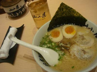 ยามาโกยะ ราเมง ^^ ที่ ร้านอาหาร Yamagoya Ramen ถนนสุรวงศ์