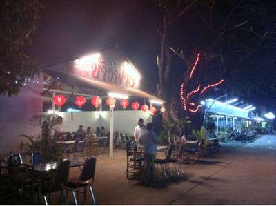 หน้าร้าน ที่ ร้านอาหาร ข้าวฟ่าง