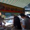 ร้านอาหาร ยุ้ยเผือกทอด เสาชิงช้า
