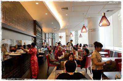 ร้านอาหาร Royal Kitchen Terminal 21