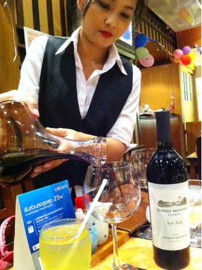 ร้านอาหาร Honmono Sushi ทองหล่อ