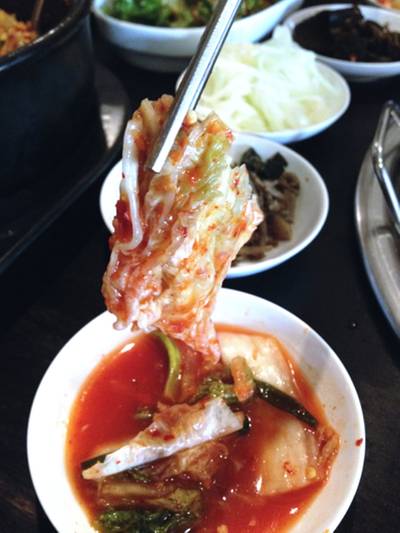 ร้านอาหาร ซังกุง