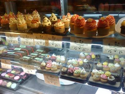 ร้านอาหาร Cupcakes Inc.
