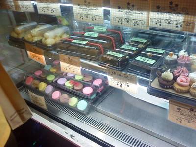 ร้านอาหาร Cupcakes Inc.